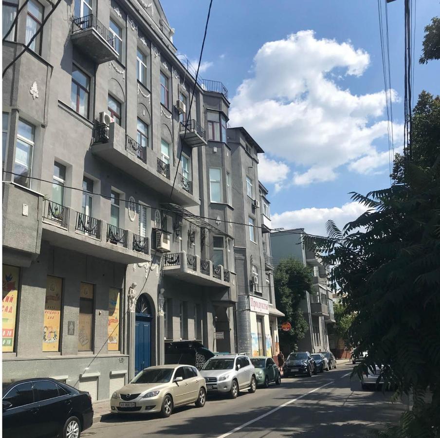 Apartments In Kharkiv Center - Darvina Str. 17/1 Экстерьер фото